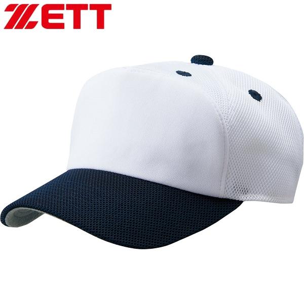ゼット（ZETT） ◇◇○＜ゼット＞ ジュニア 野球・ソフトボール用帽子