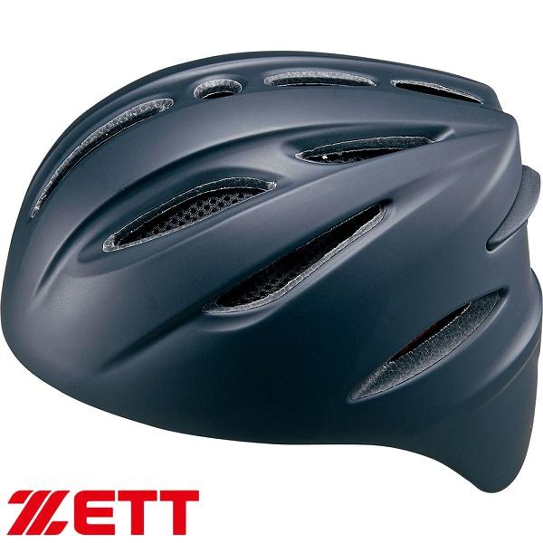 ◆◆○ ＜ゼット＞ 硬式捕手用ヘルメット BHL401 (1900：ブラック) 野球 防具 キャッチャー用品 BHL401-1900