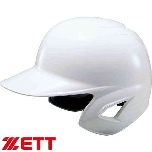 ゼット（ZETT） ◇◇○ ＜ゼット＞ 少年軟式打者用ヘルメット BHL780