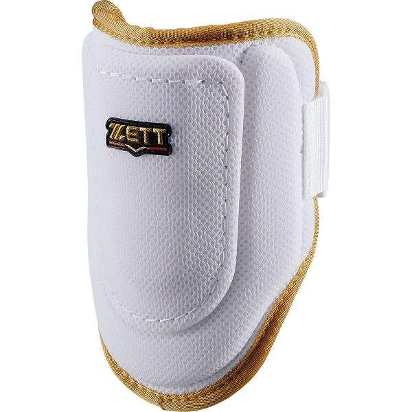 ゼット（ZETT） ◇◇○ ＜ゼット＞ エルボーガード 左右兼用 BLL395