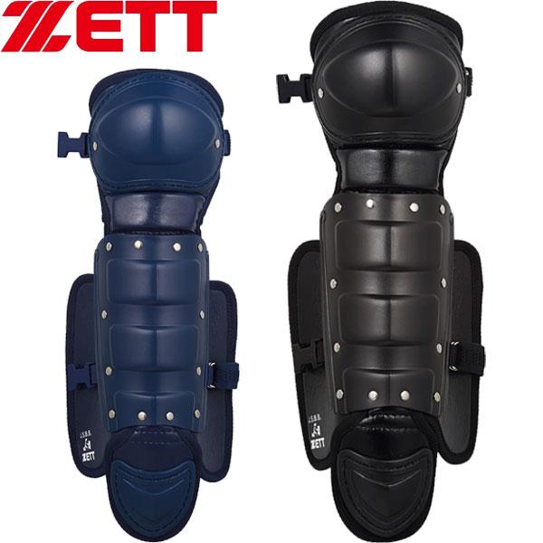 ゼット ◇◇○ <ゼット> ZETT 少年軟式・少年ゴムソフト用 ゼット ◇◇○ <ゼット> ZETT 少年軟式・少年ゴムソフト用
