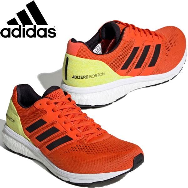 adidas adizero boston 3 wide