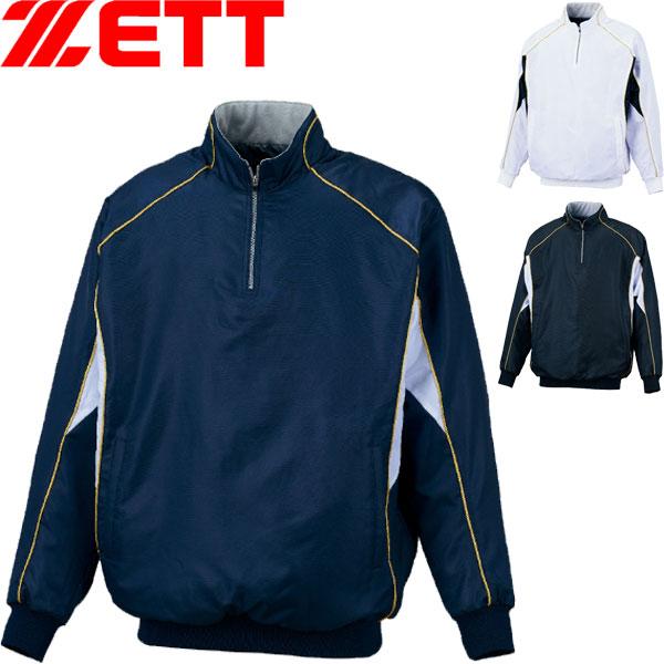 ゼット（ZETT） ◇◇○ ＜ゼット＞ メンズ 軽量中綿ハーフジップ