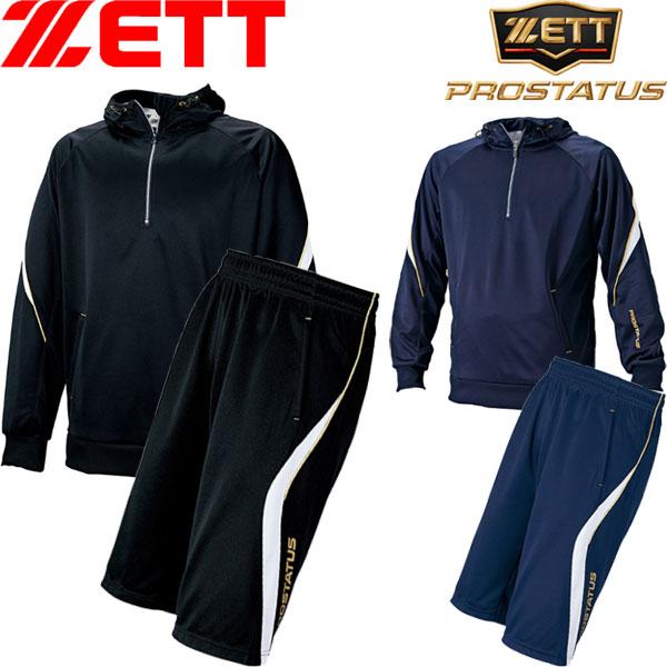 ◇◇○ ＜ゼット＞ ZETT メンズ プロステイタス トレーニングパーカー