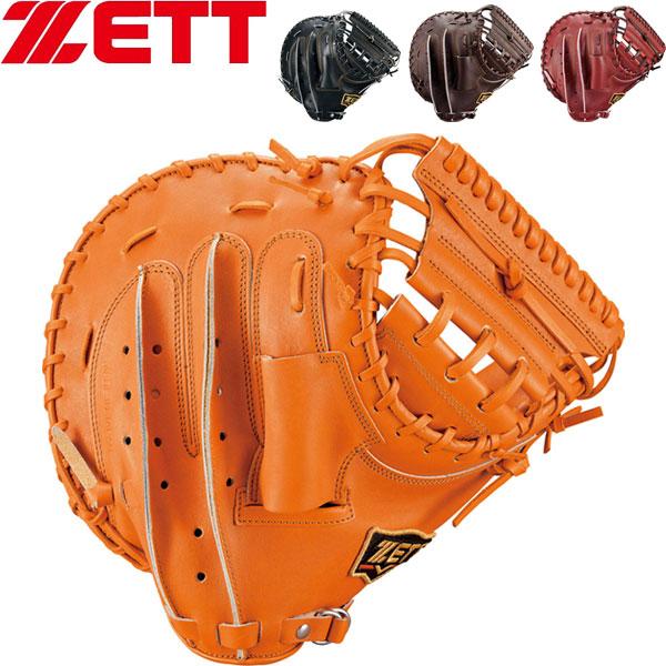 プロステイタス ◇◇○ <ゼット> ZETT 硬式キャッチャーミット プロステイタス ◇◇○ <ゼット> ZETT 硬式キャッチャーミット