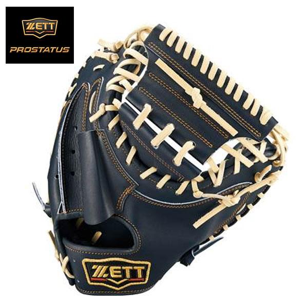 ZETT プロステイタス　硬式キャッチャーミット 硬式キャッチャーミット プロステイタスシリーズ 捕手用 小林
