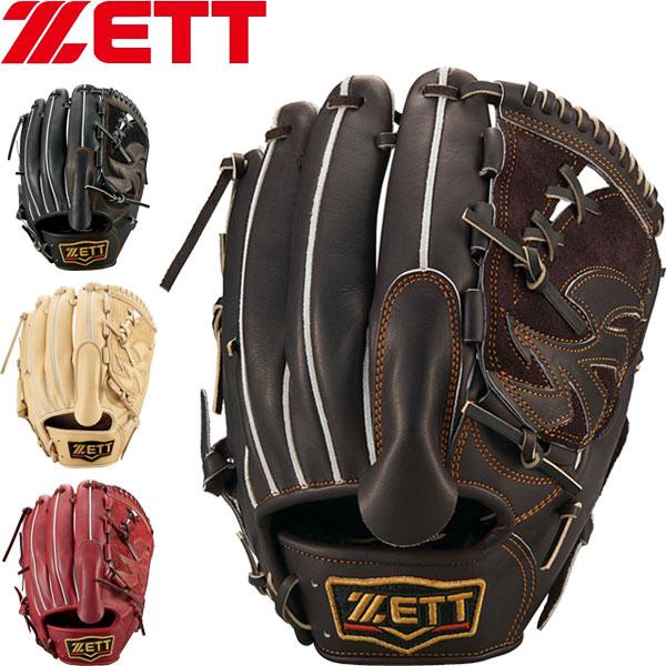 プロステイタス ◇◇○ ＜ゼット＞ ZETT 硬式グラブ(投手用/サイズ4