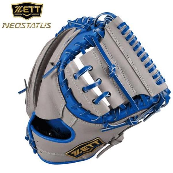 即納可★ 【ZETT】ゼット 軟式 CM ネオステイタス キャッチャーミット ソフトステア 捕手用 ミット BRC342622F 1725