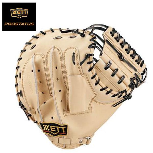 軟式キャッチャーミット　プロステイタス 楽天市場】ゼット 一般軟式用 キャッチャーミット