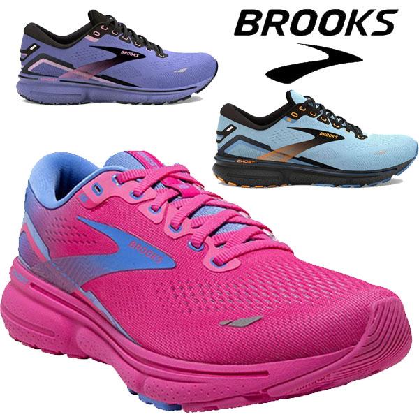 即納可★ 【BROOKS】ブルックス ランニングシューズ Ghost15 ゴースト15 ウィメンズ レディース BRW3802 BROOKS（ブルックス） 即納可☆ 【BROOKS】ブルックス ランニング