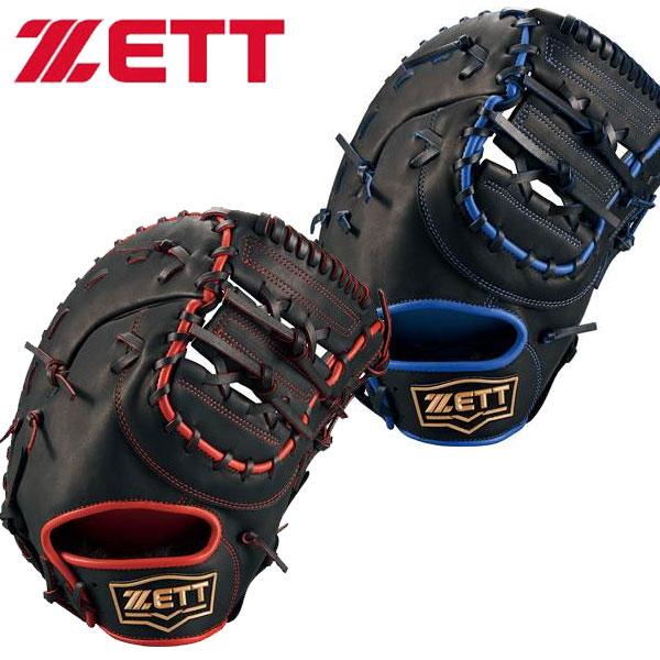 男女問わず全てのソフトボールプレーヤーに。小指2本入れ構造を採用し3号ソフトボールの捕球で抜群の操作性を発揮する。ステッチや紐にもこだわったNEWモデル。カラー1925：ブラック/Rブルー1958：ブラック/DオレンジサイズLH（右投用）R...