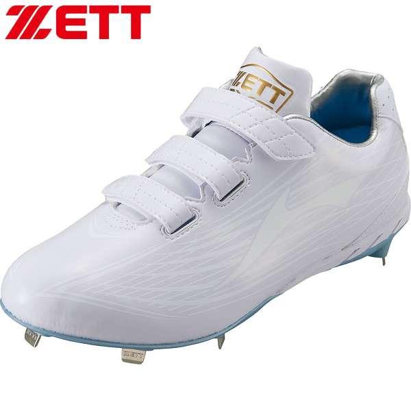 ゼット（ZETT） ◇◇○ ＜ゼット＞ 野球 埋込みスパイク ウイニング