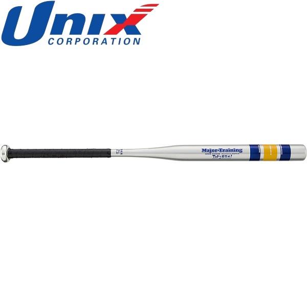 硬式用 84cm ユニックス メンズ レディース スレンダーバット 野球 硬式バット 送料無料 unix BT7539 UNIX（ユニックス） ◇◇○ ＜ユニックス＞ スレンダーバット 硬式野球