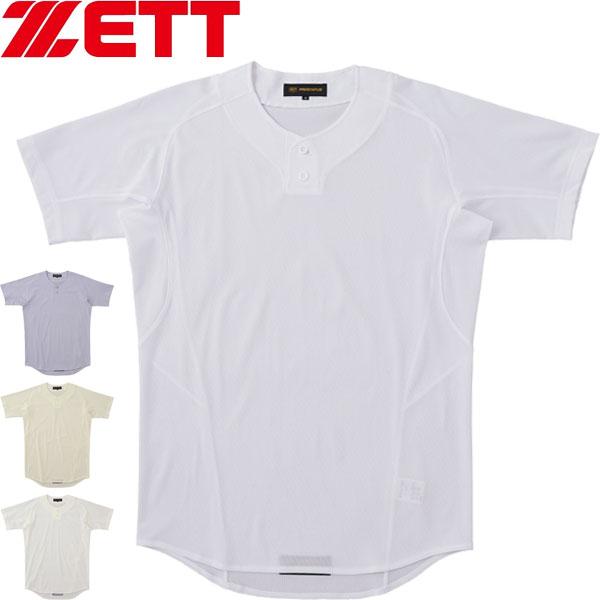 ゼット（ZETT）　プロステータス　ビルドオンクルーネックシャツ プロステイタス ◇◇○メール便発送 ＜ゼット＞ ZETT ユニフォーム