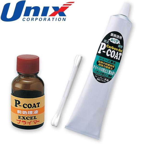 スパイクの接合部剥がれ防止や縫いＰ革の補強、擦り減りの補修に。合成皮革専用。原産国：日本