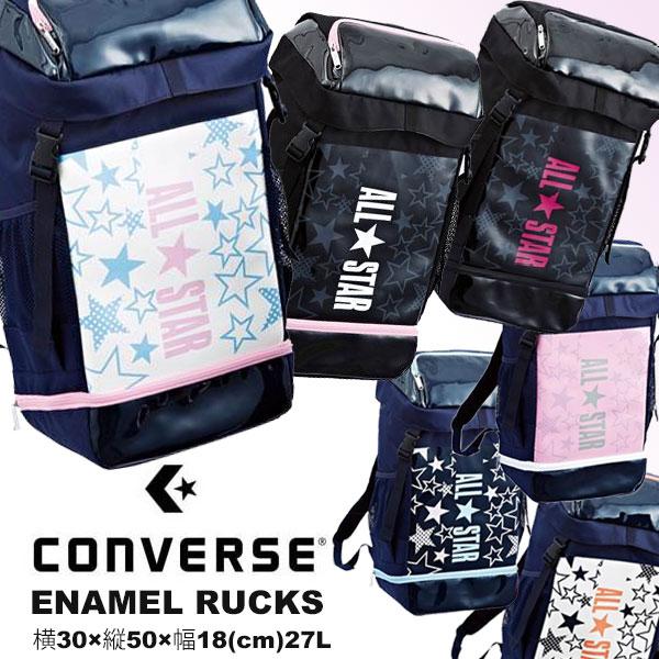 スポーツバッグ エナメルリュックの人気商品 通販 価格比較 価格 Com