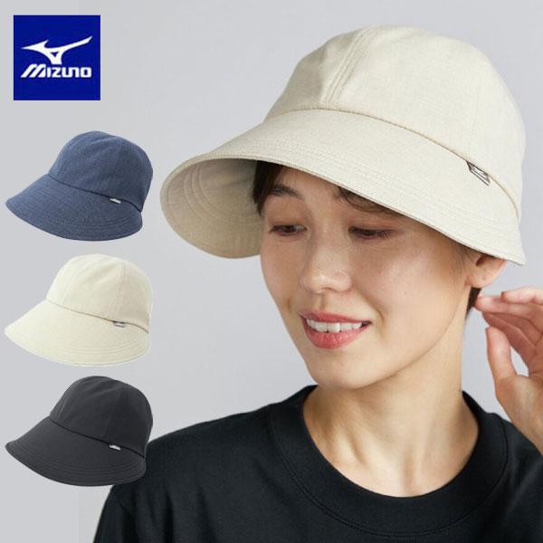 MIZUNO（ミズノ） メール便発送 即納可☆ 【MIZUNO】ミズノ UVキャップ