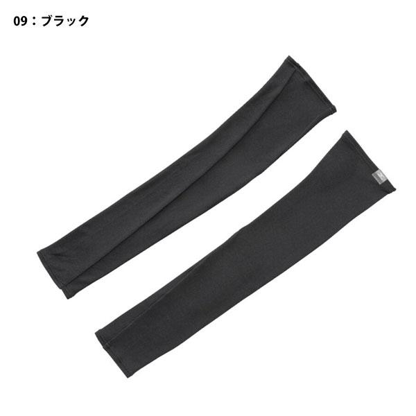 ���[���֔��� ���[���yMIZUNO�z�y�ڐG�⊴�z�A�C�X�^�b�`UV�A�[���J�o�[ �ҏ��΍� �K�[�f�j���O ���f�B�[�X C2JYC301 ���i�摜1