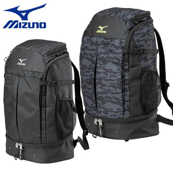 即納可 Mizuno ミズノ ワーキング バックパック 40l C3jdb901 09 98 C3jdb901 Skh ガイナバザール 通販 Yahoo ショッピング
