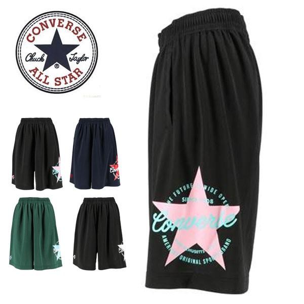 送料無料 メール便発送 即納可 Converse コンバース ウィメンズ プラクティスパンツ レディース パンツ バスケットボール Cb Cb Skw ガイナバザール 通販 Yahoo ショッピング