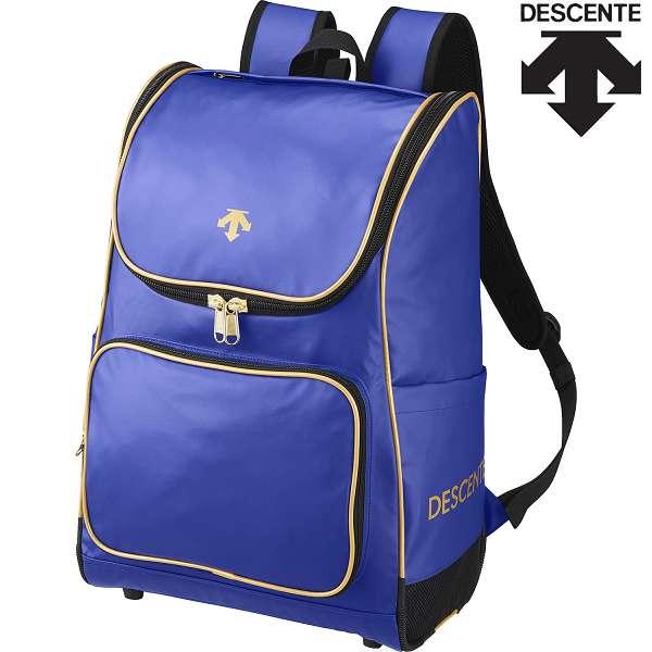 DESCENTE （デサント） 野球＆ソフトボール バッグ バックパック 【ロイヤルブルー×ゴールド】 DB4FBP00U BLGD バックパック バックパック ユニセックス 男性用・女性用 ブルー 青 20SS {SK} DESCENTE（デサント） ◇◇○ ＜デサント＞ バックパック DB4FBP00U