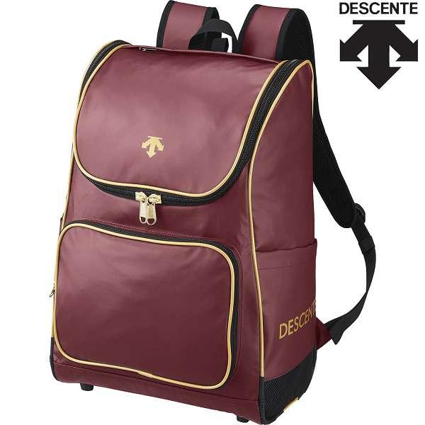 DESCENTE （デサント） 野球＆ソフトボール バッグ バックパック 【エンジ×ゴールド】 DB4FBP00U WRGD バックパック バックパック ユニセックス 男性用・女性用 ワインレッド 赤 20SS {SK} DESCENTE（デサント） ◇◇○ ＜デサント＞ バックパック DB4FBP00U