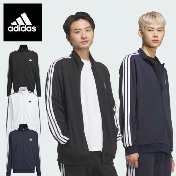 adidas（アディダス） 即納可☆【ADIDAS】アディダス 61 M MH3S