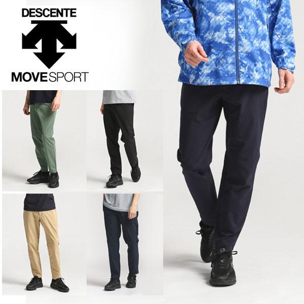 デサント DESCENTE（デサント） 即納可☆【DESCENTE】デサント AIRY TRANSFER