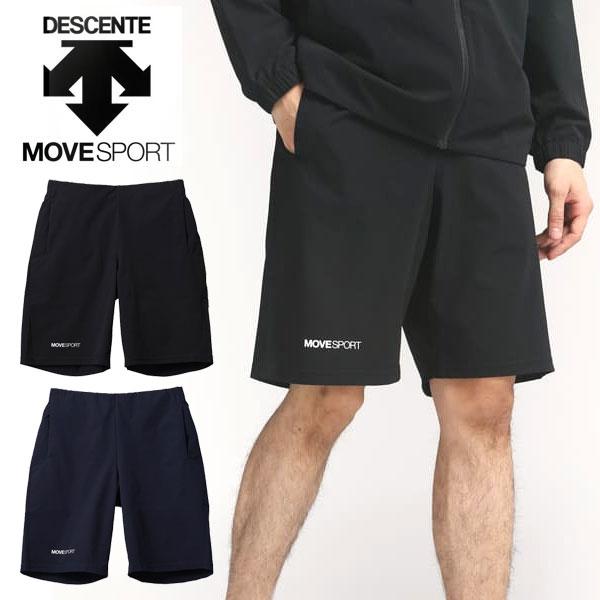 DESCENTE（デサント） メール便発送 即納可☆【DESCENTE】デサント