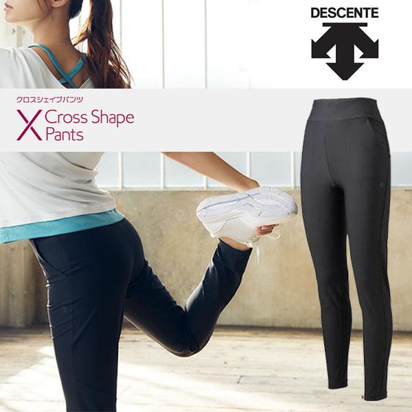 DESCENTE メール便発送 即納可☆【DESCENTE】デサント 【深田