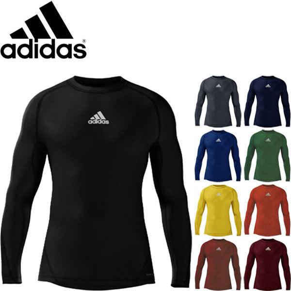 送料無料 メール便発送 アディダス Adidas メンズ ジュニア アルファスキンロングスリーブシャツ サッカー インナーシャツ Dt6614s Dt6614s Mkn Ads2 ガイナバザール 通販 Yahoo ショッピング