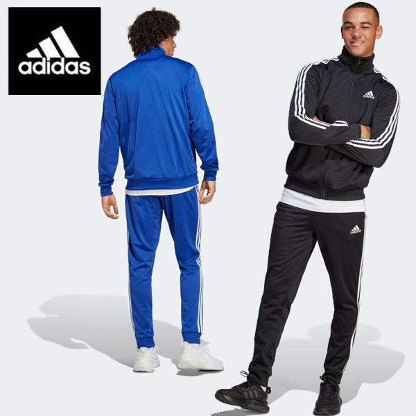 adidasの上下ジャージ