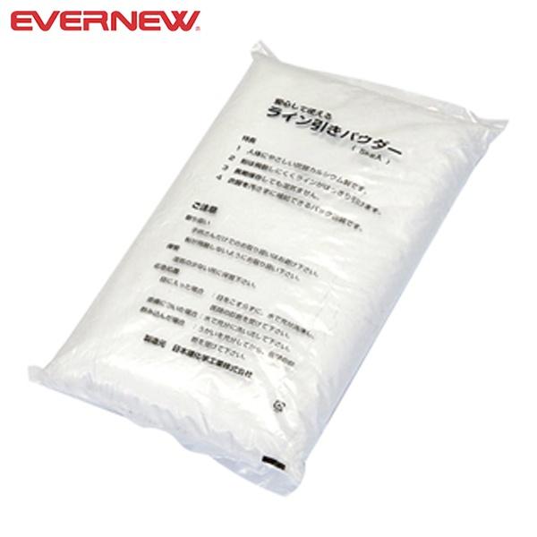 ライン引用粉自重：5kg／袋仕様：登録商標、1箱（4袋入）原産国：日本