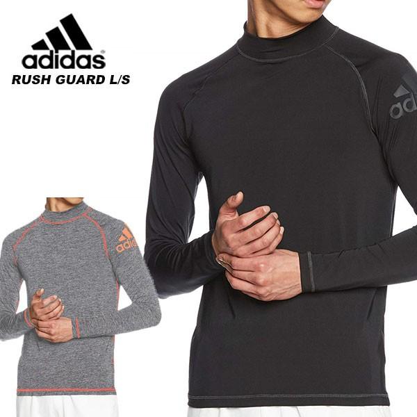 送料無料 メール便発送 即納可 Adidas アディダス 特価 メンズ ラッシュガード S S 大人用 Eng30 Eng30 Skw ガイナバザール 通販 Yahoo ショッピング
