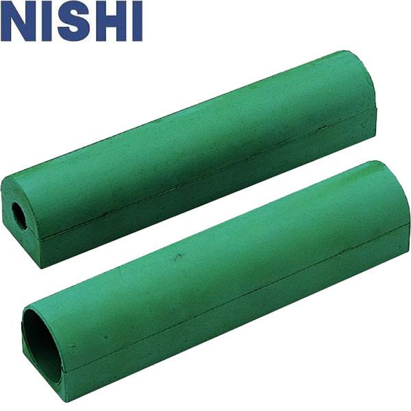 ◆◆ ＜ニシスポーツ＞ NISHI バー用取手 F581A・F586A・NG1071A用 スペアパーツ 陸上競技 F591