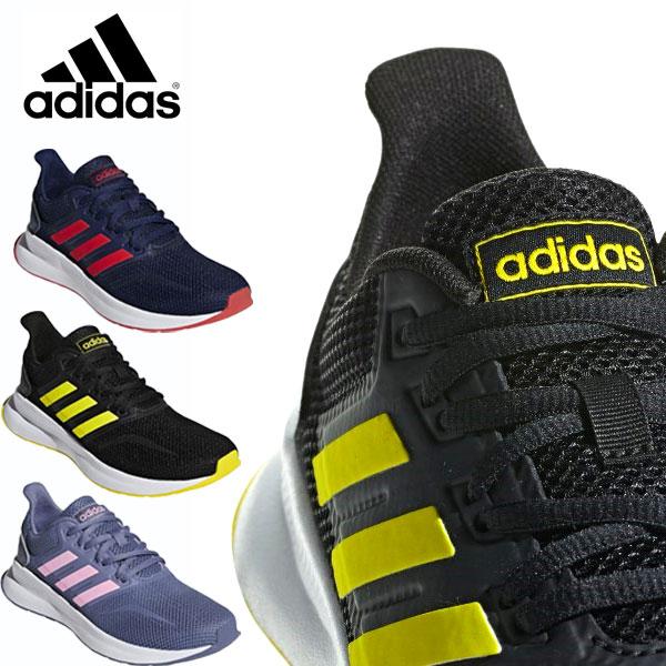即納可 Adidas アディダス ファルコンラン キッズ ジュニア ランニングシューズ 運動靴 F F F Falconrun K Skw ガイナバザール 通販 Yahoo ショッピング