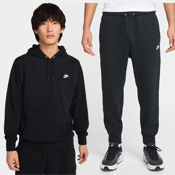 即納可☆【NIKE】ナイキ フレンチテリー プルオーバー スウェットパーカー＆ジョガーパンツ 上下セット セットアップ FN3867 FN3802
