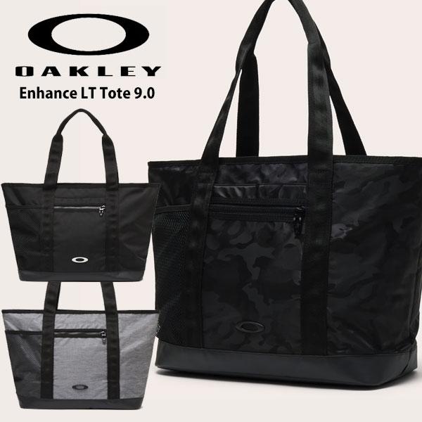 OAKLEY（オークリー） 即納可☆【OAKLEY】オークリー Enhance LT Tote