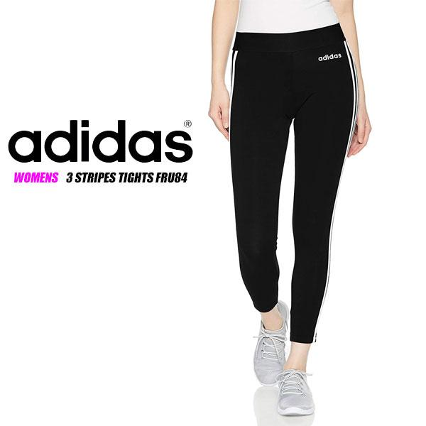 送料無料 メール便発送 即納可 Adidas アディダス W 3ストライプス タイツ レディース Fru84 Dp23 Fru84 Dp23 Skh ガイナバザール 通販 Yahoo ショッピング