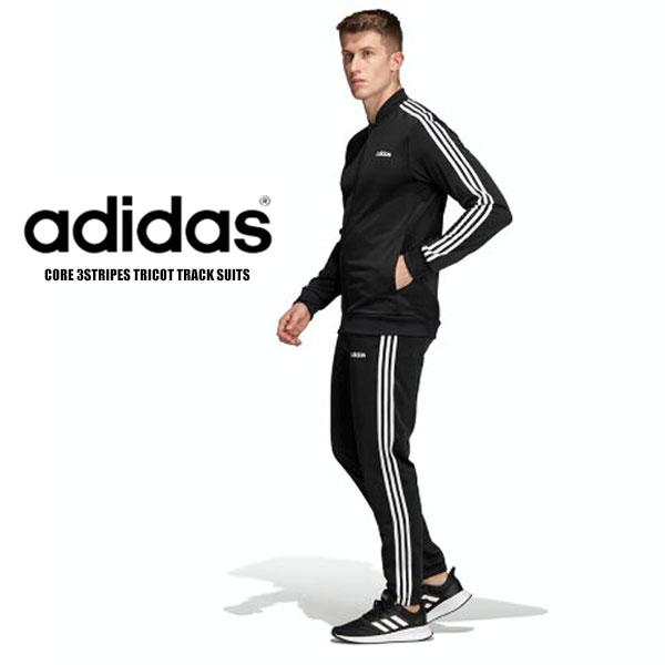 即納可 Adidas アディダス ジャージ上下セット メンズ M Core 3st ストリコット トラックスーツ メンズ ジャージ セットアップ Frw Frw Skh ガイナバザール 通販 Yahoo ショッピング
