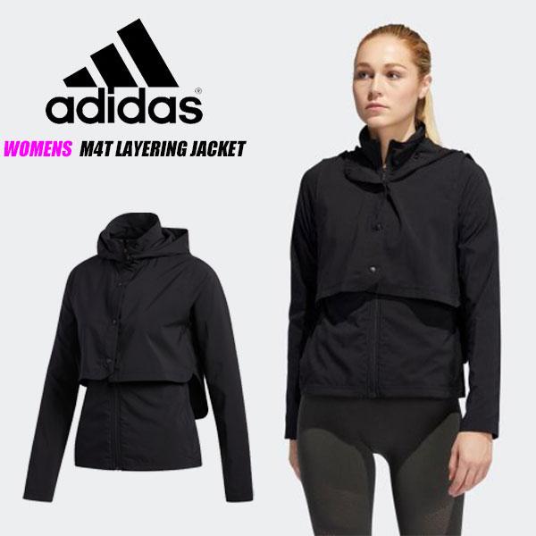 即納可 Adidas アディダス W M4t レイヤリング ジャケット レディース Fwq57 Fwq57 Skw ガイナバザール 通販 Yahoo ショッピング