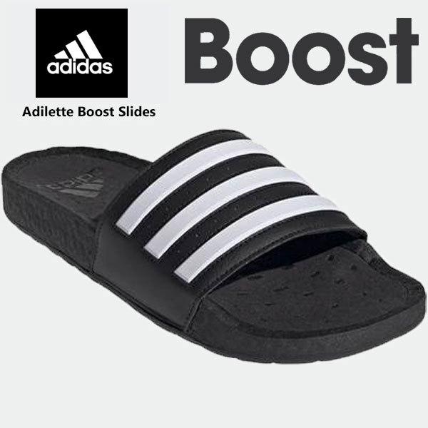 送料無料 定形外発送 即納可 Adidas アディダス Adilette Boost アディレッタブースト サンダル Fy8154 Fy8154 Skw ガイナバザール 通販 Yahoo ショッピング