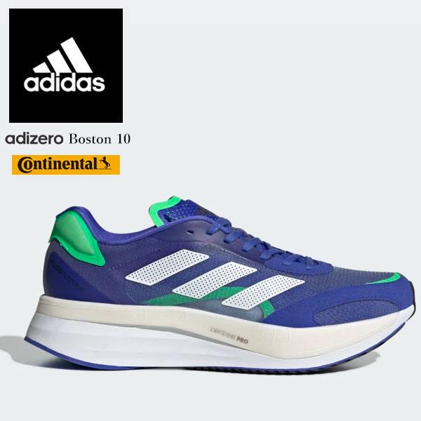 アディダス 靴 厚底 ランニングシューズの人気商品 通販 価格比較 価格 Com