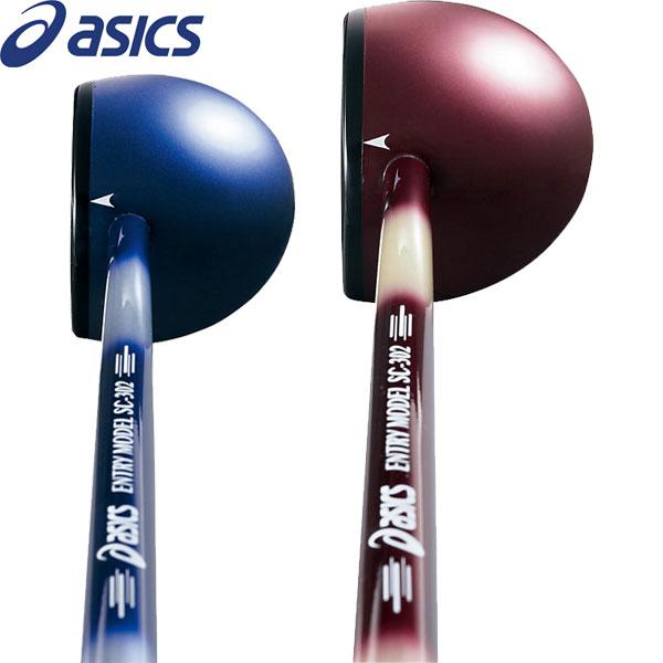 ASICS ◇◇ <アシックス> クラブ・ボール・フリースケース3点 ASICS ◇◇ <アシックス> クラブ・ボール・フリースケース3点