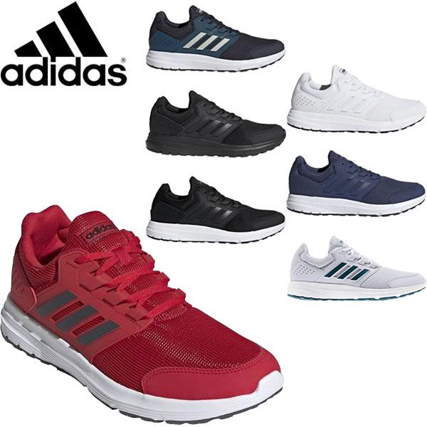 アディダス ギャラクシー 4 Eg77 ランニングシューズ 価格比較 価格 Com