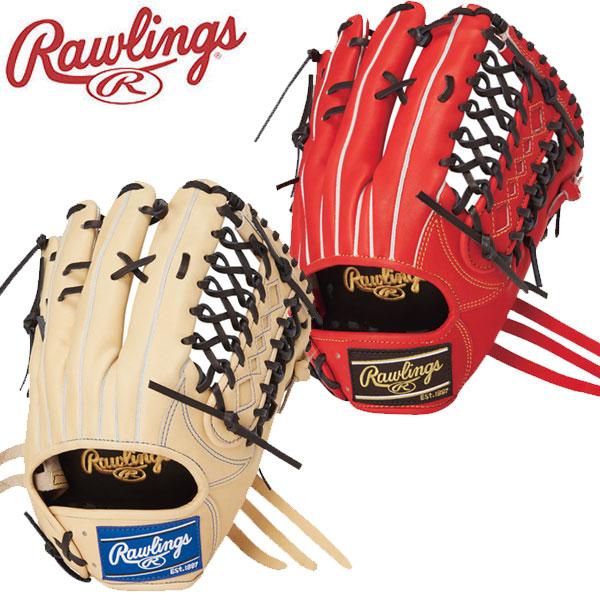 Rawlings 即納可☆ 【Rawlings】ローリングス 軟式 HOH PRO Rawlings 即納可☆ 【Rawlings】ローリングス 軟式 HOH PRO