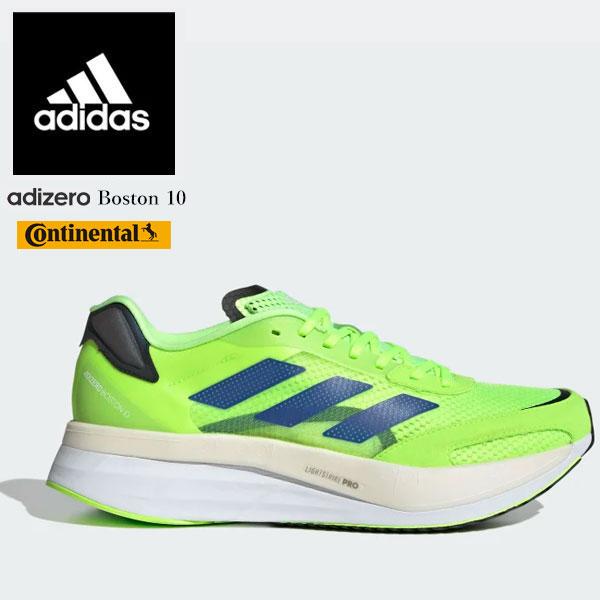 即納可 Adidas アディダス アディゼロ ボストン 10 Adizero Boston 10 メンズ 厚底 ランニングシューズ H H Skw ガイナバザール 通販 Yahoo ショッピング