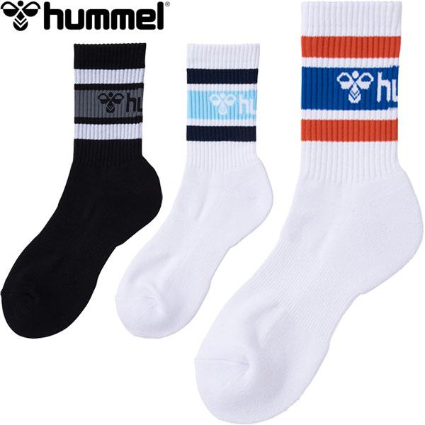 ◆◆メール便発送 ＜ヒュンメル＞ hummel ラインソックス ユニセックス 靴下 HAA7025