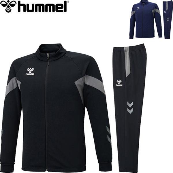 hummel（ヒュンメル） ◇◇ ＜ヒュンメル＞ チームトレーニング