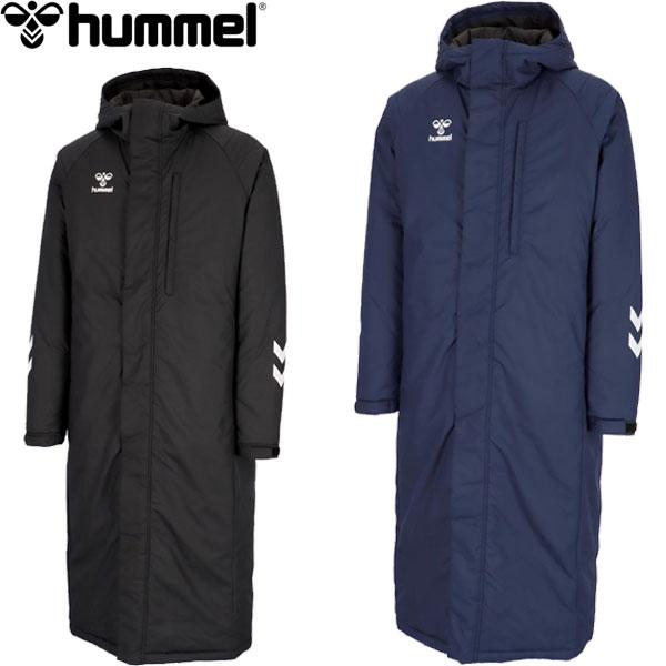 hummel（ヒュンメル） ◇◇ ＜ヒュンメル＞ チームパデッドロング
